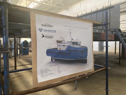 Boat of project&nbsp;20221A