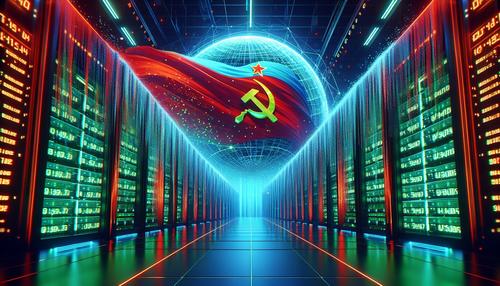 СССР уйдет из интернета: домен .su планируют отключить к 2030 году по решению ICANN