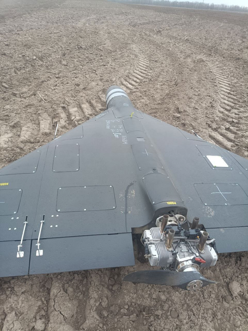 Descubierto un dron kamikaze "Geran" con un número de serie récord