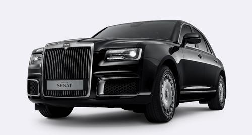 Aurus Senat