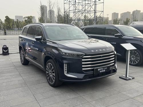 A Hybrid Exeed VX Crossover to be Assembled in Russia Has Been Unveiled in China