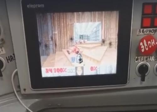 Doom on a Tram