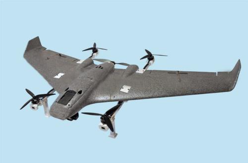 Dron de reconocimiento VIT-2