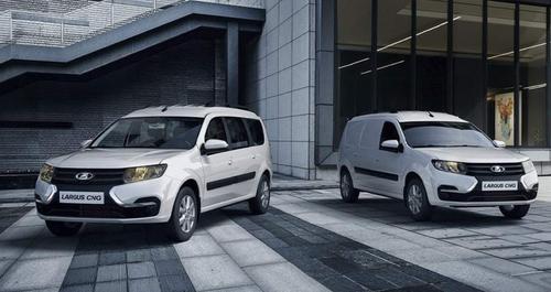 АвтоВАЗ начал продажи Lada Largus с запасом хода в 1000 км по цене от 1,52 млн рублей