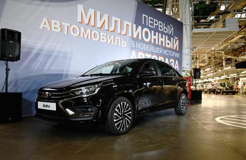 LADA Aura<br>