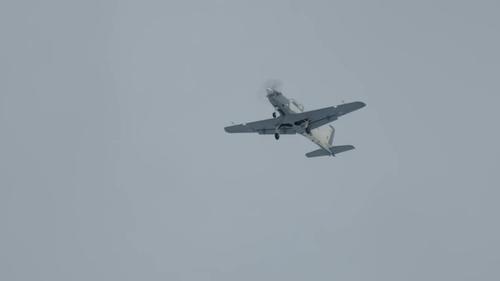 УТС-800