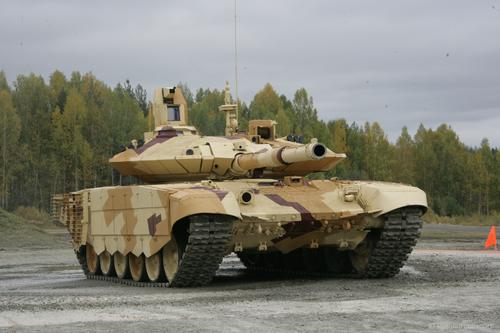 T-90MS