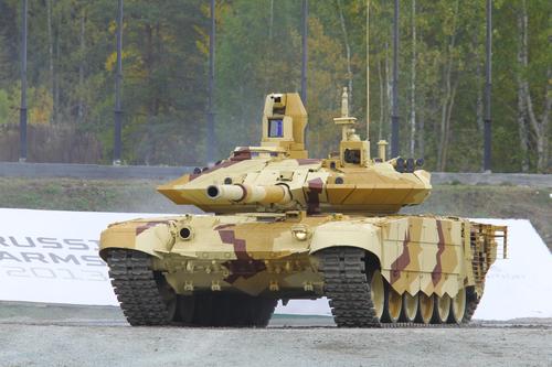 T-90MS