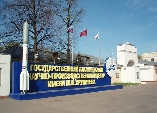 Минобороны намерено взыскать более 57 миллионов рублей с Космического НПЦ