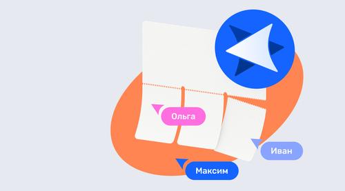 Следить за дедлайнами и проводить мозговые штурмы: «Яндекс» запустил онлайн-доски для бизнеса