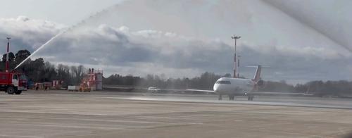 Sukhumi Airport