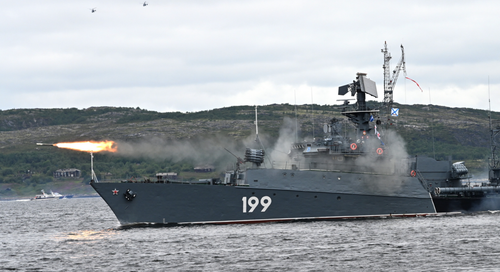 IPC "Brest" of Project 1124M