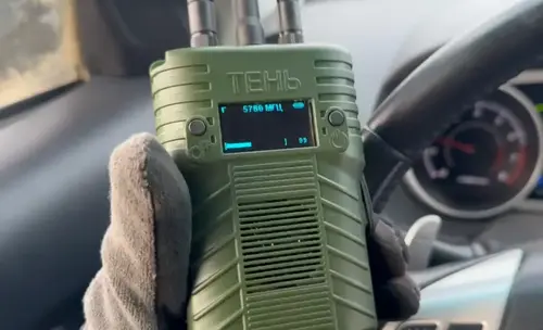 Drone detector "Shadow" 