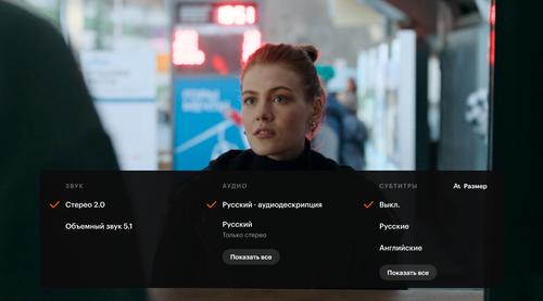 "Kinopoisk" 