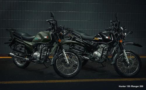 Hunter 150&nbsp;и&nbsp;Ranger 200