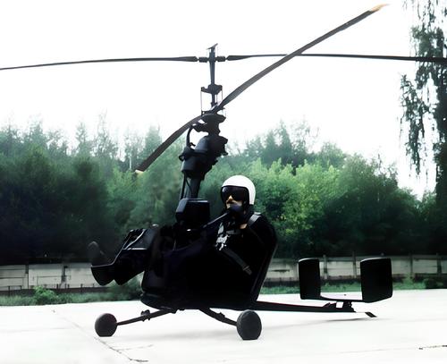 Ka-56