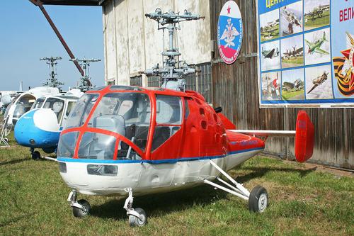 Ka-15