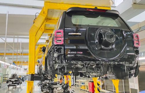 BAIC BJ60&nbsp;