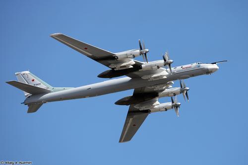 Ту-95МС