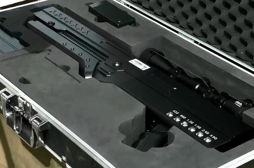 Anti-drone gun "Harpy"