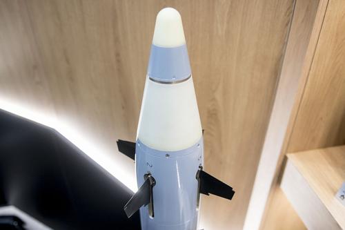 A clever way to transform the "Tornado-G" and "Grad" MLRS into high-precision weapons has been revealed: it's all about one element