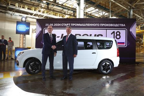 AvtoVAZ no pudo lanzar las ventas del coche eléctrico LADA e-Largus