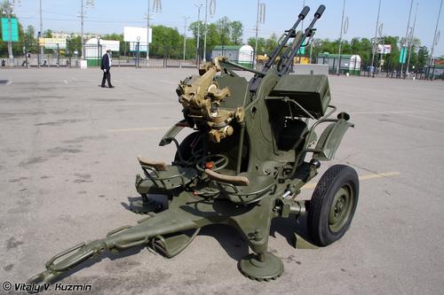 ЗУ-23-2