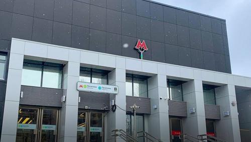 En Moscú se inauguró el vestíbulo conjunto de la estación "Pechatniki" de la BKL y la línea Lyublinsko-Dmitrovskaya del metro