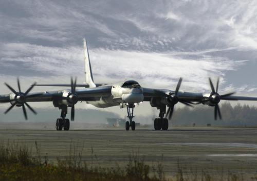 Ту-95МС