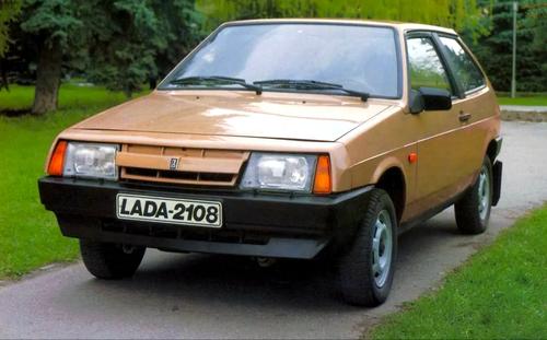 The first front-wheel drive model of AvtoVAZ celebrated its anniversary: at the start it cost 8345 rubles