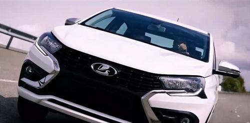 AvtoVAZ aumenta el ritmo de producción del Lada Iskra: los automóviles en colores blanco y plateado están equipados con plástico tecnológico