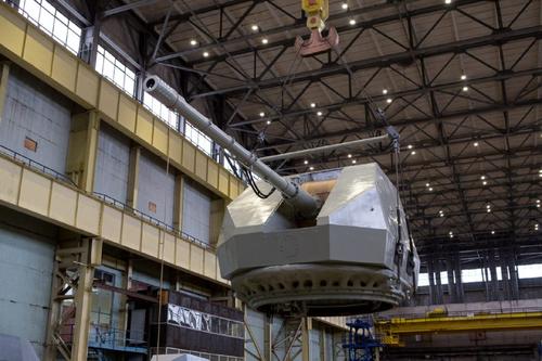 KMZ to Start Production of New Artillery System - A-192