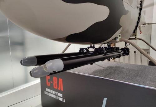 UAV MDP-01 "Termit" with S-8L missiles