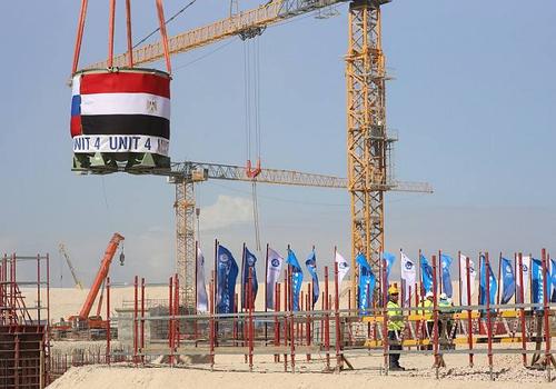 Rosatom ampliará la central nuclear de El Dabaa en Egipto