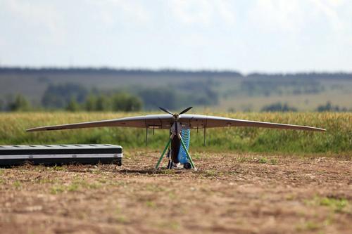 SKAT 350M UAV&nbsp;