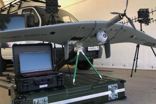SKAT 350M UAV&nbsp;