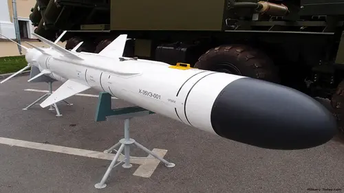  ПКР Х-35У