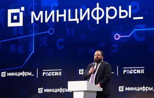 Минцифры задумалось о запрете на отправку SMS во время звонка для борьбы с мошенниками