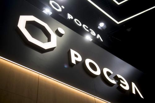 В России разработают суперкомпьютер нового поколения