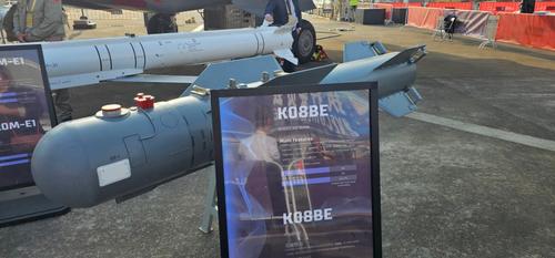 К08БЭ