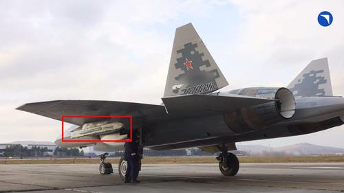 Су-57