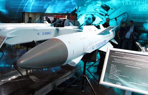 Х-58УШКЭ&nbsp;