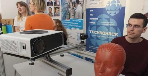 Специалисты из Новосибирска представят бесконтактный 3D-сканер