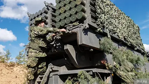 РСЗО «Возрождение»