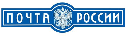 Микрофулфилмент в 38000 отделений: «Почта России» ускоряет доставку для онлайн-продавцов