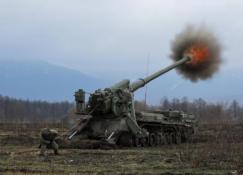 &nbsp;2С7 «Пион»