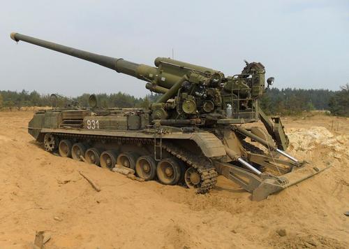 &nbsp;2С7 «Пион»