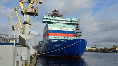 Rompehielos nuclear «Yakutia»