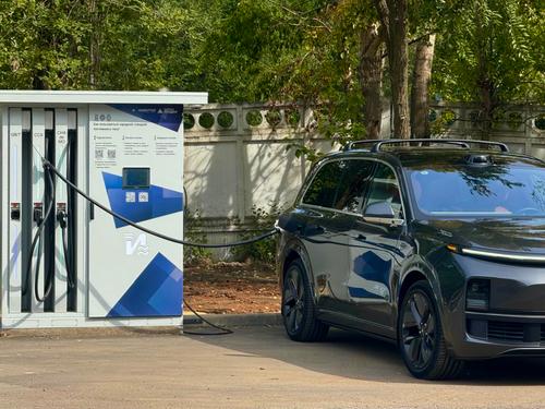 Estación de carga para vehículos eléctricos