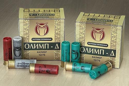 ЦНИИТОЧМАШ начинает поставки патронов «Олимп-Д» для силовиков и ЧОПовцев